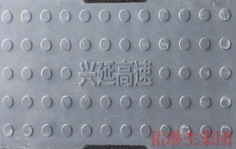 RPC蓋板規(guī)格