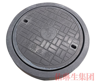 RPC井蓋板廠(chǎng)家
