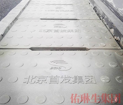 高速RPC蓋板廠(chǎng)家