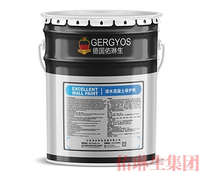 清水混凝土保護(hù)劑廠(chǎng)家