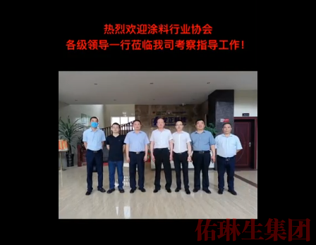 技術(shù)交流作座談會(huì)