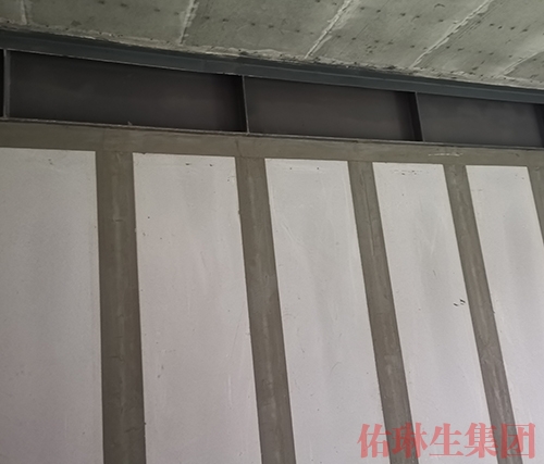 輕質(zhì)防火隔墻條板