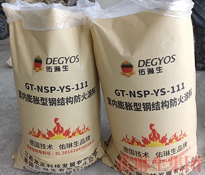 鋼結(jié)構(gòu)防火涂料（干粉）