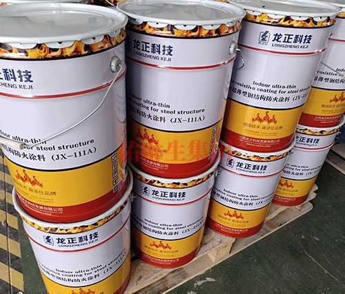 超薄型鋼結(jié)構(gòu)防火涂料