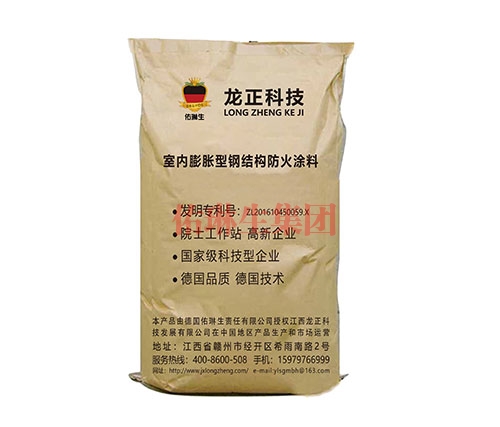 室內(nèi)膨脹性鋼結(jié)構(gòu)防火涂料