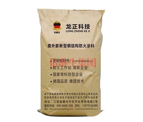 室外膨脹性鋼結(jié)構(gòu)防火涂料